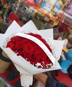 Alternative view of A38