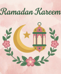 Ramadan Kareem
