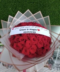 Alternative view of A94