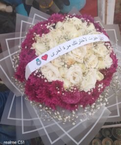 Alternative view of A69